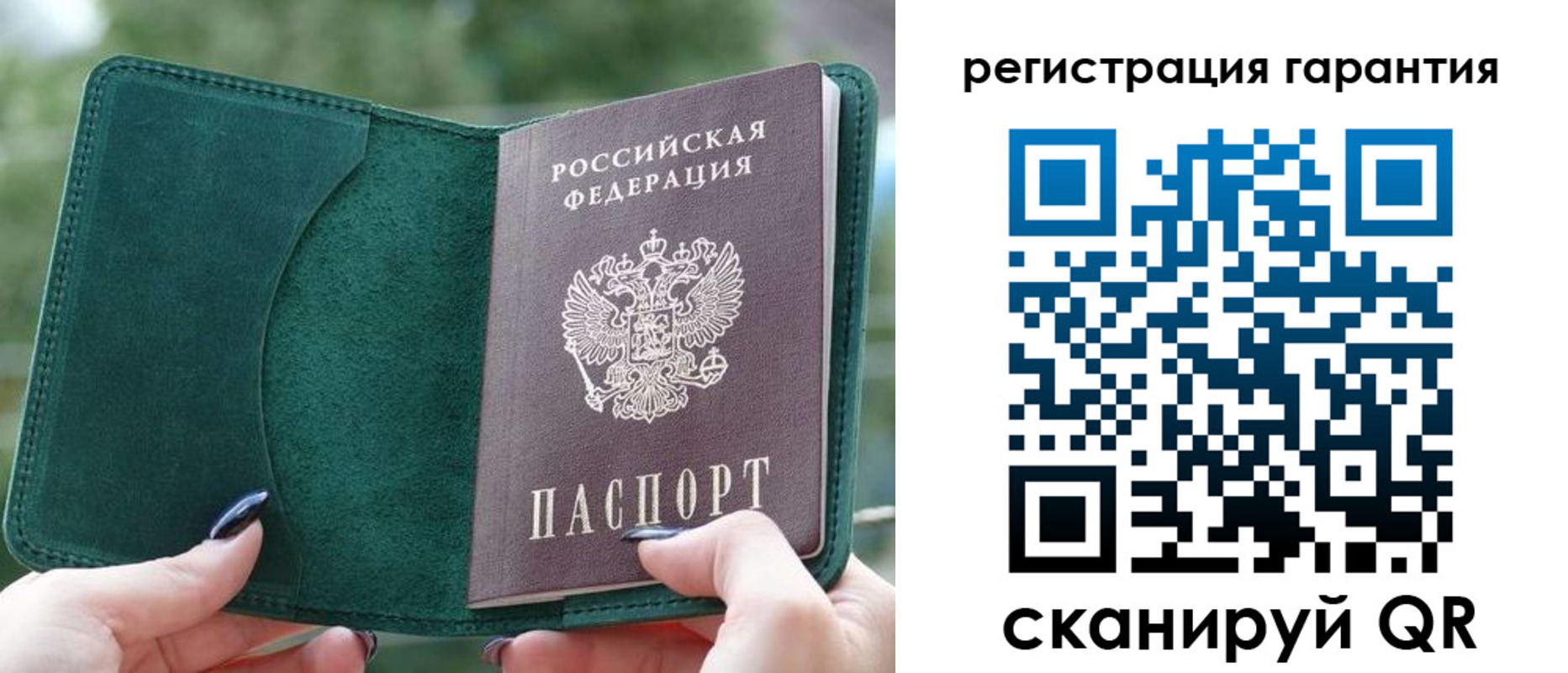 найти адрес прописки в Кировграде